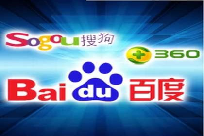 案例解析：SEM托管助力企业提升流量
